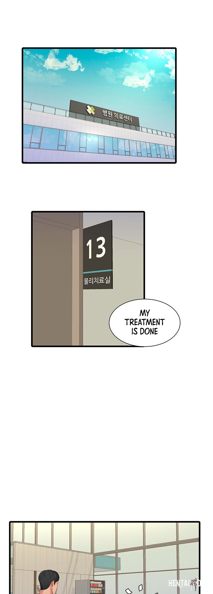 One&rsquo;s In-Laws Virgins One&rsquo;s In-Laws Virgins Chapter 54 - Page 16