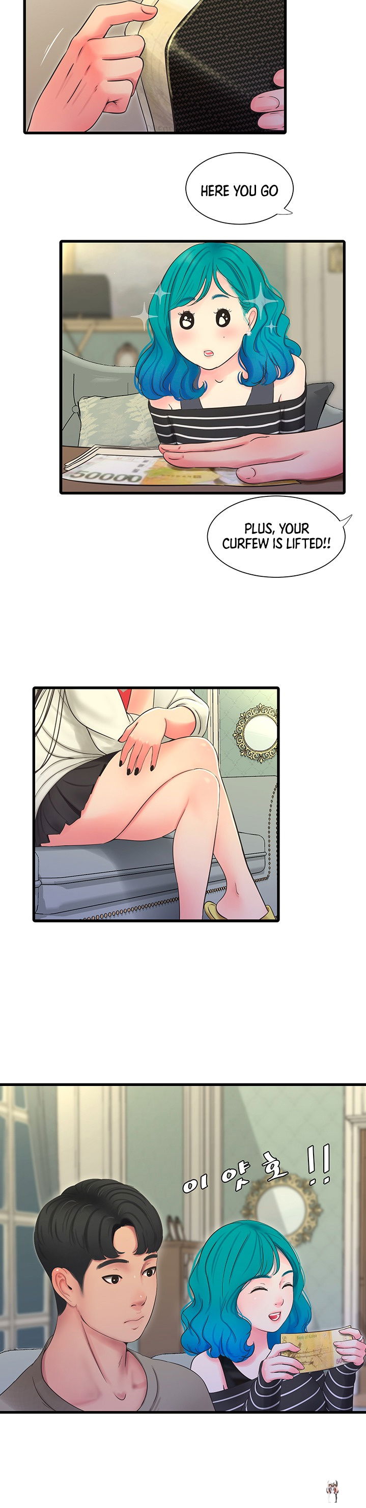 One&rsquo;s In-Laws Virgins One&rsquo;s In-Laws Virgins Chapter 54 - Page 31