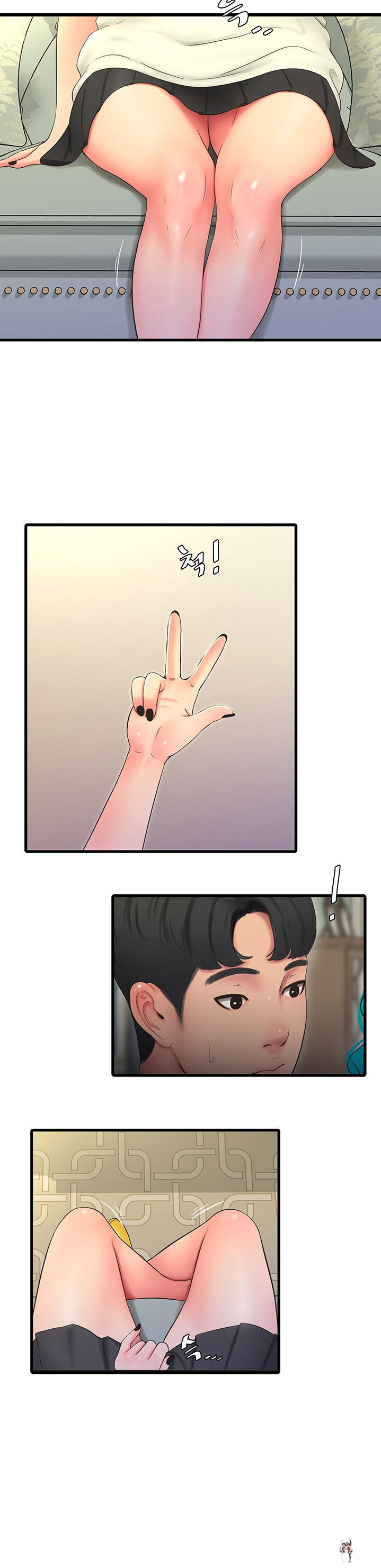 One&rsquo;s In-Laws Virgins One&rsquo;s In-Laws Virgins Chapter 54 - Page 33