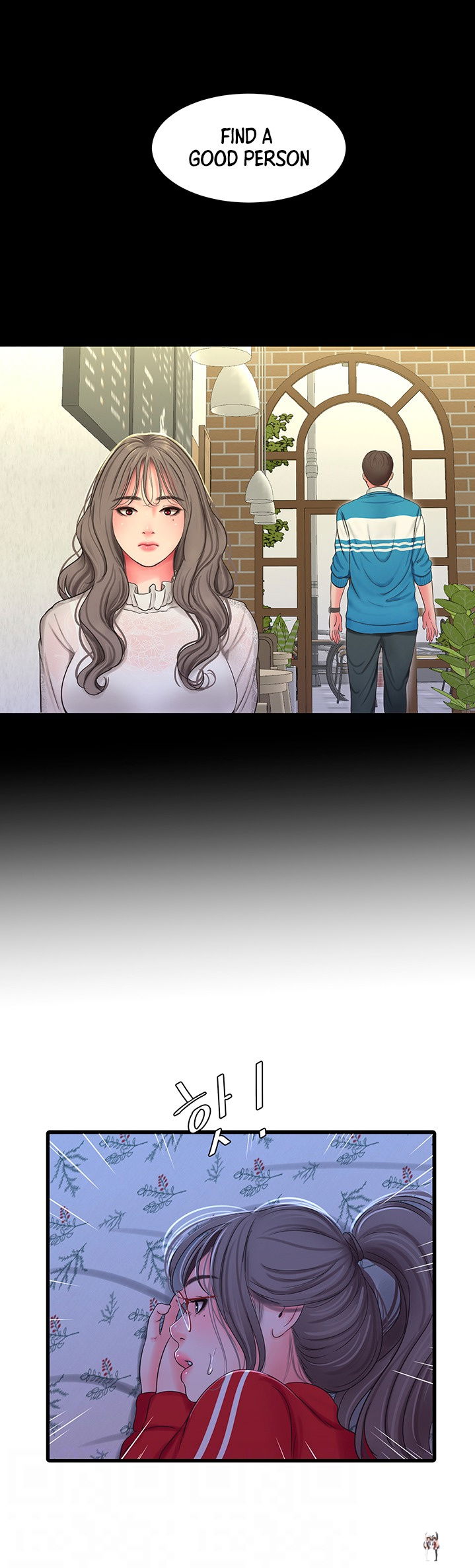 One&rsquo;s In-Laws Virgins One&rsquo;s In-Laws Virgins Chapter 54 - Page 4