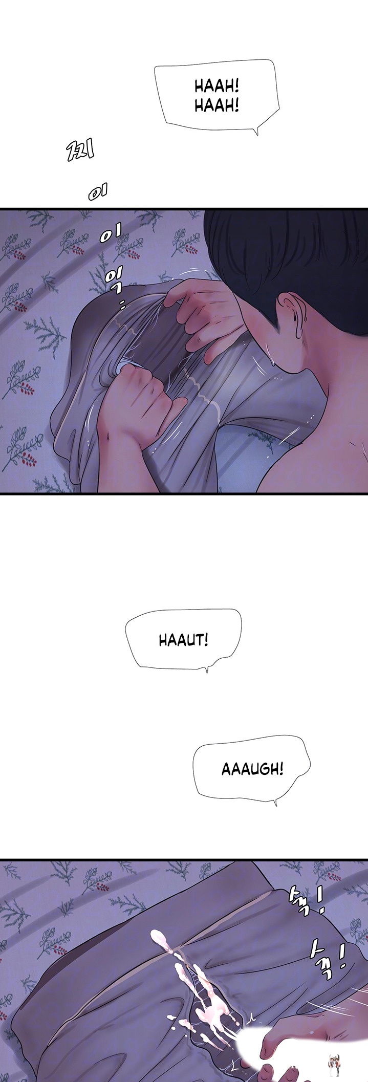 One&rsquo;s In-Laws Virgins One&rsquo;s In-Laws Virgins Chapter 54 - Page 9