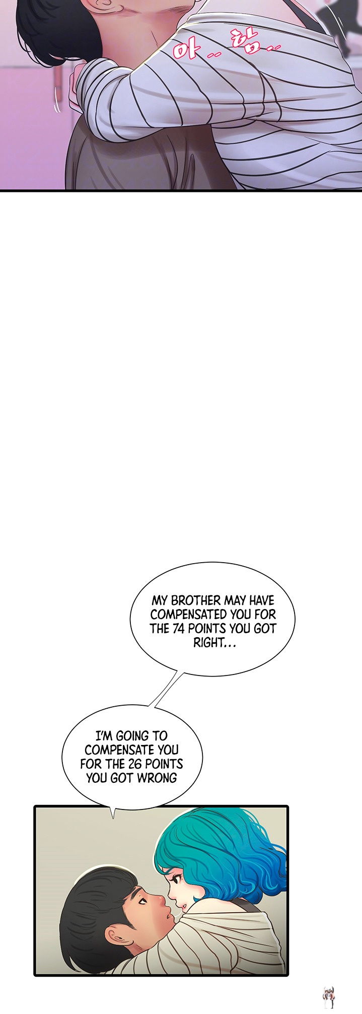 One&rsquo;s In-Laws Virgins One&rsquo;s In-Laws Virgins Chapter 55 - Page 13