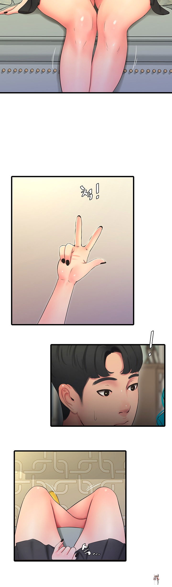 One&rsquo;s In-Laws Virgins One&rsquo;s In-Laws Virgins Chapter 55 - Page 3