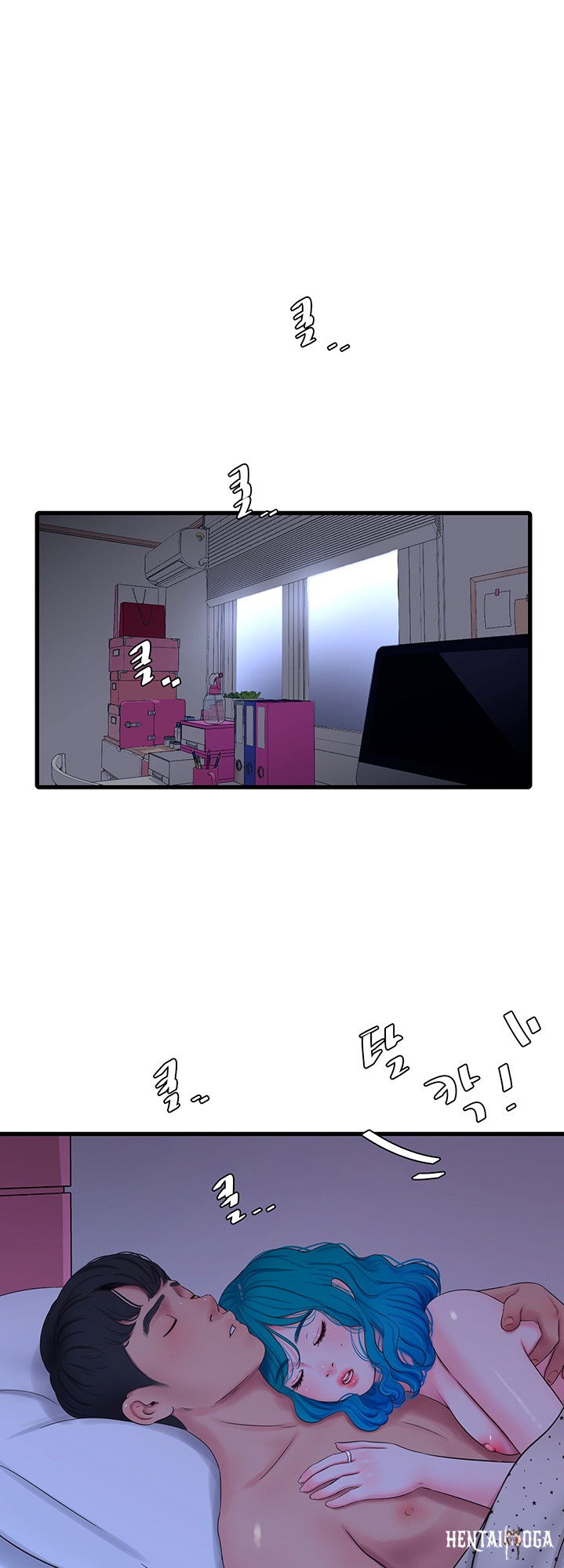 One&rsquo;s In-Laws Virgins One&rsquo;s In-Laws Virgins Chapter 55 - Page 31