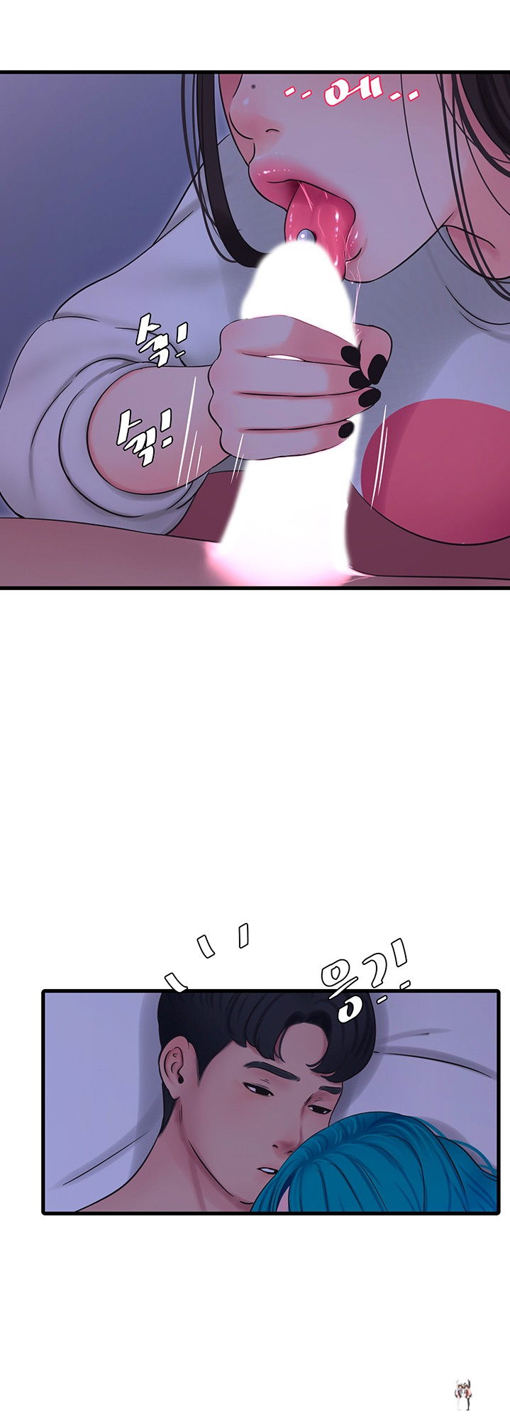 One&rsquo;s In-Laws Virgins One&rsquo;s In-Laws Virgins Chapter 55 - Page 35