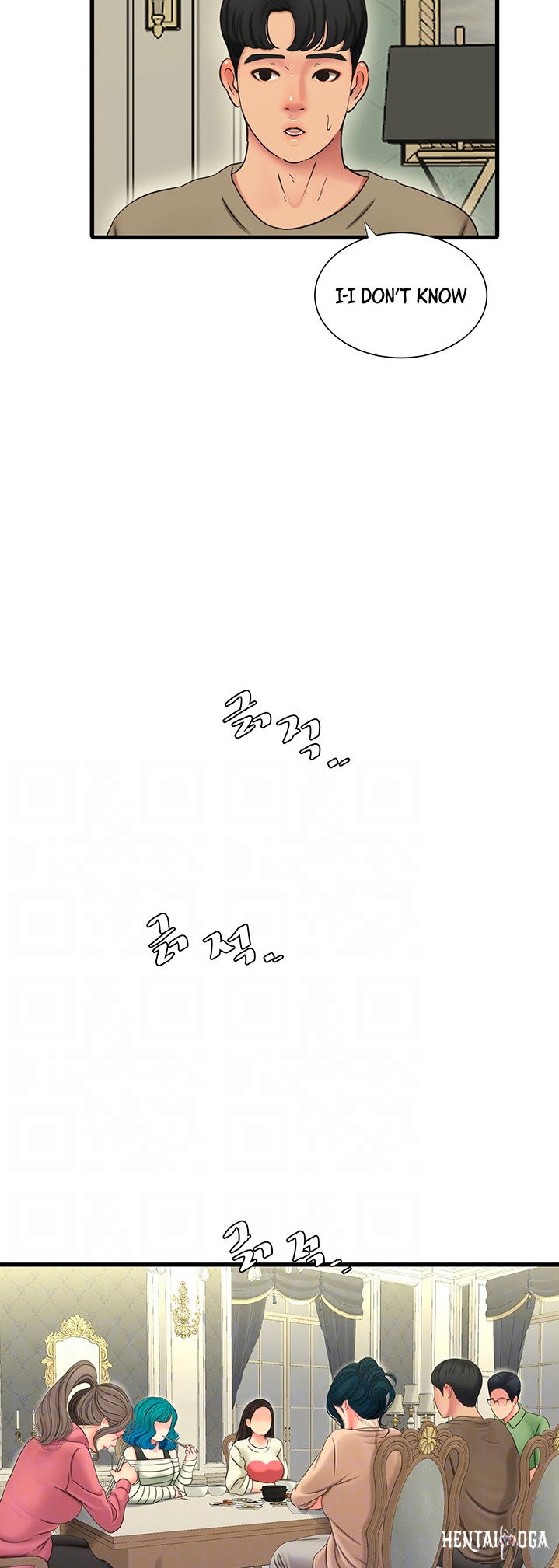 One&rsquo;s In-Laws Virgins One&rsquo;s In-Laws Virgins Chapter 55 - Page 8