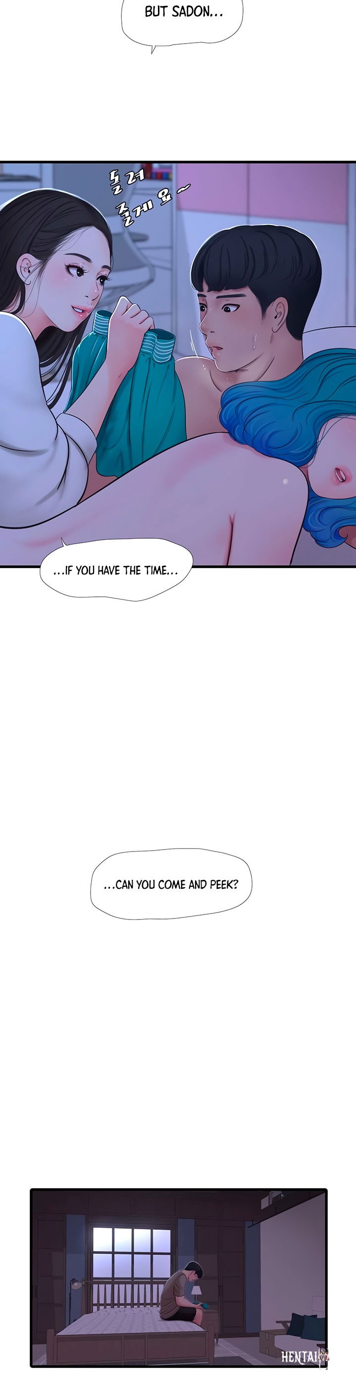 One&rsquo;s In-Laws Virgins One&rsquo;s In-Laws Virgins Chapter 56 - Page 24