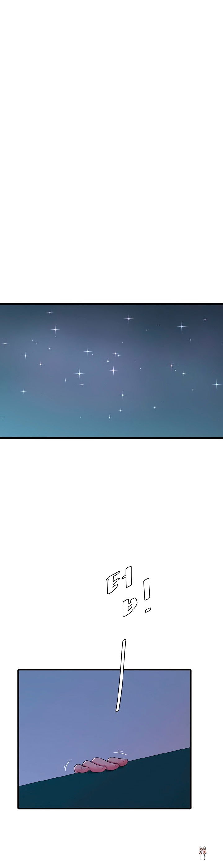 One&rsquo;s In-Laws Virgins One&rsquo;s In-Laws Virgins Chapter 56 - Page 26