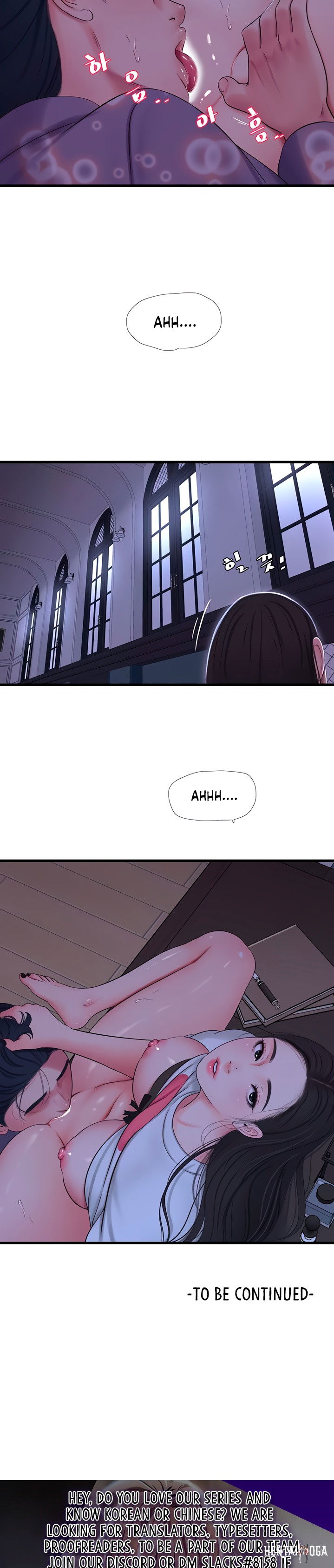 One&rsquo;s In-Laws Virgins One&rsquo;s In-Laws Virgins Chapter 56 - Page 28