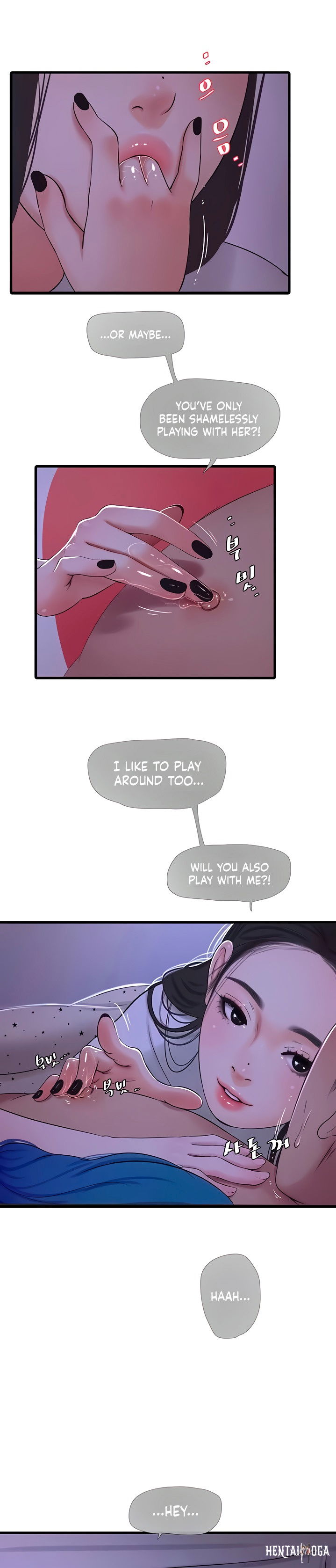 One&rsquo;s In-Laws Virgins One&rsquo;s In-Laws Virgins Chapter 56 - Page 6