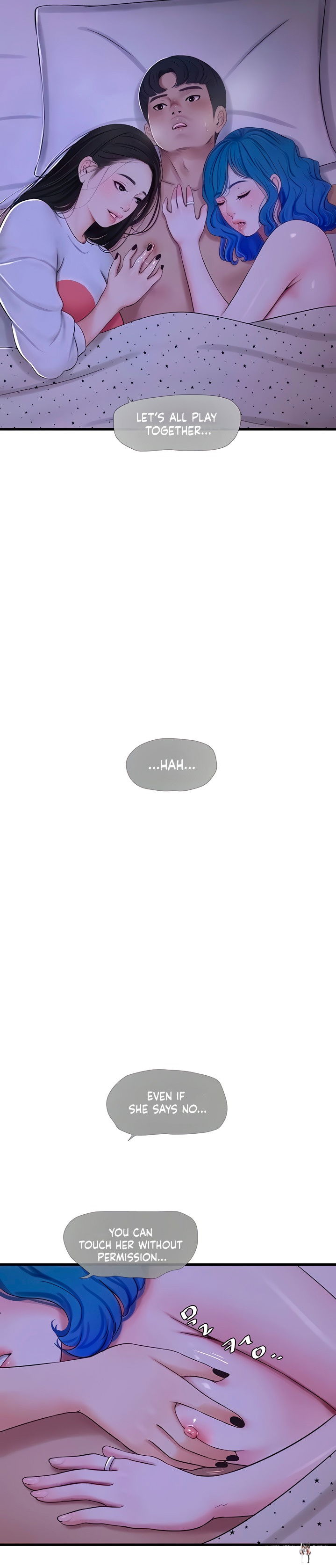 One&rsquo;s In-Laws Virgins One&rsquo;s In-Laws Virgins Chapter 56 - Page 7