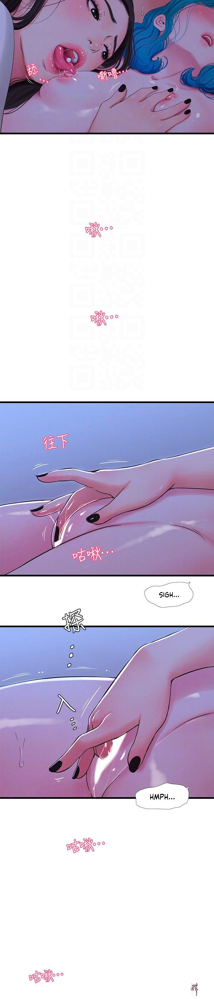 One&rsquo;s In-Laws Virgins One&rsquo;s In-Laws Virgins Chapter 56 - Page 9