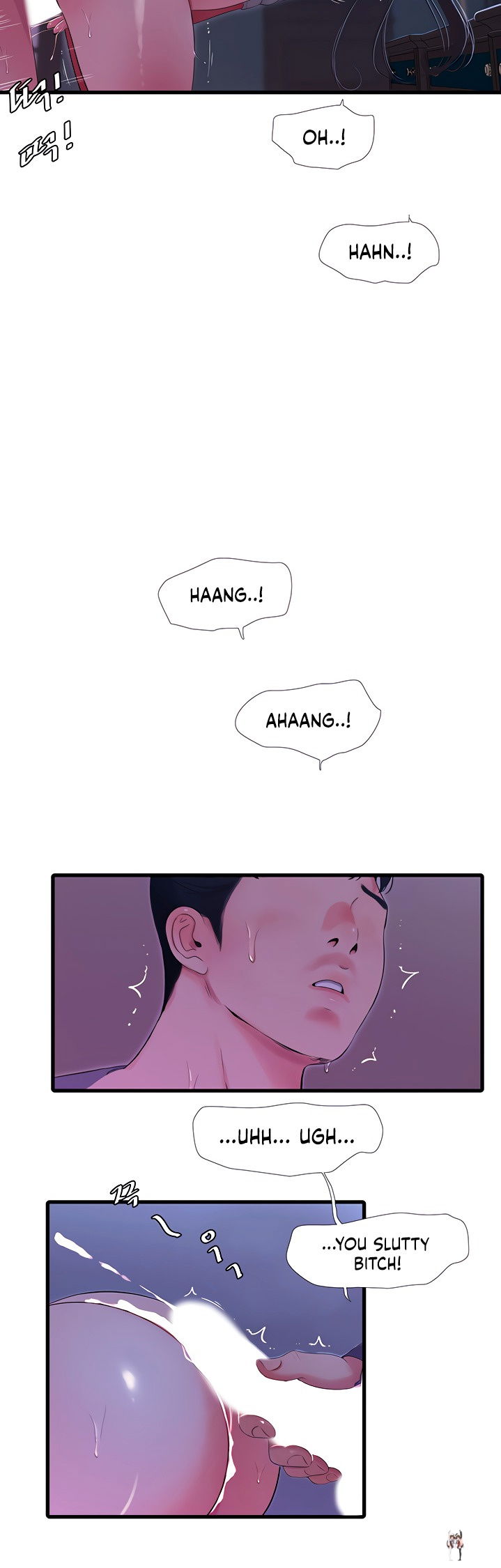 One&rsquo;s In-Laws Virgins One&rsquo;s In-Laws Virgins Chapter 57 - Page 12