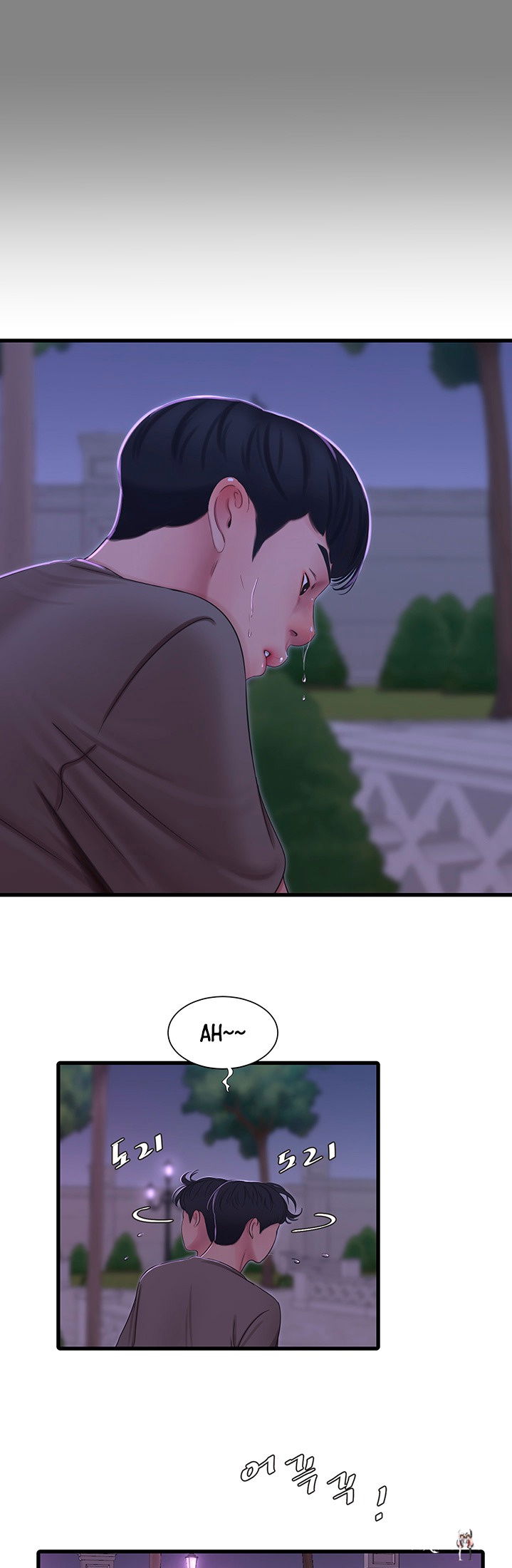 One&rsquo;s In-Laws Virgins One&rsquo;s In-Laws Virgins Chapter 57 - Page 16