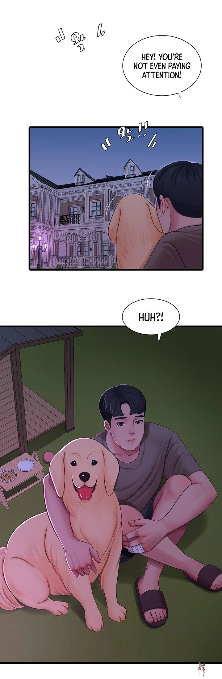 One&rsquo;s In-Laws Virgins One&rsquo;s In-Laws Virgins Chapter 57 - Page 20