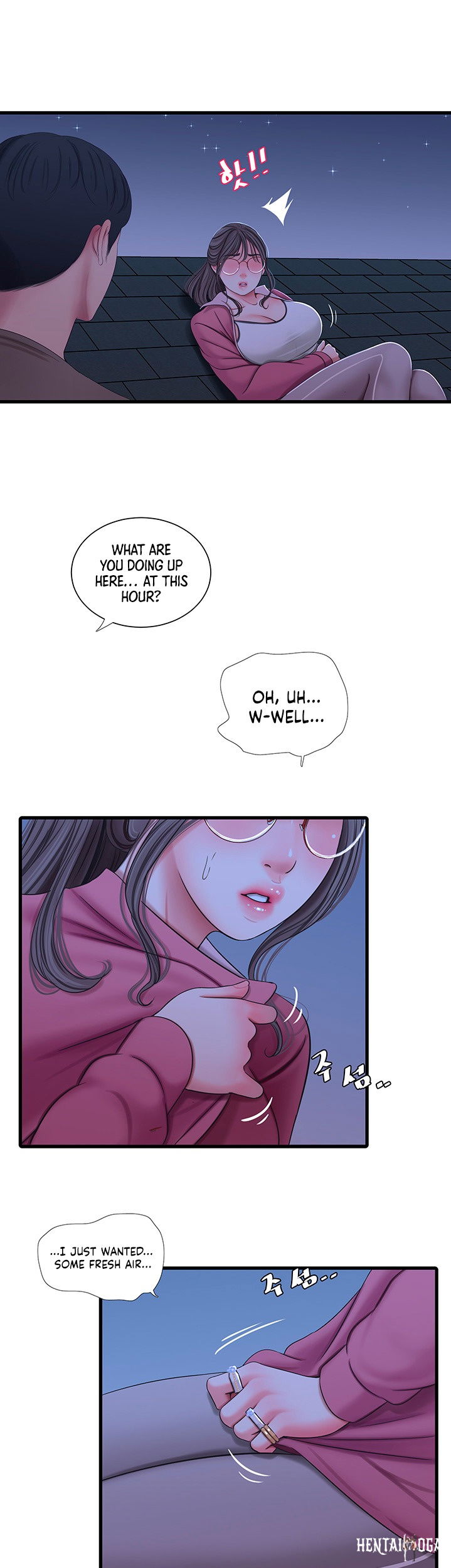 One&rsquo;s In-Laws Virgins One&rsquo;s In-Laws Virgins Chapter 57 - Page 23