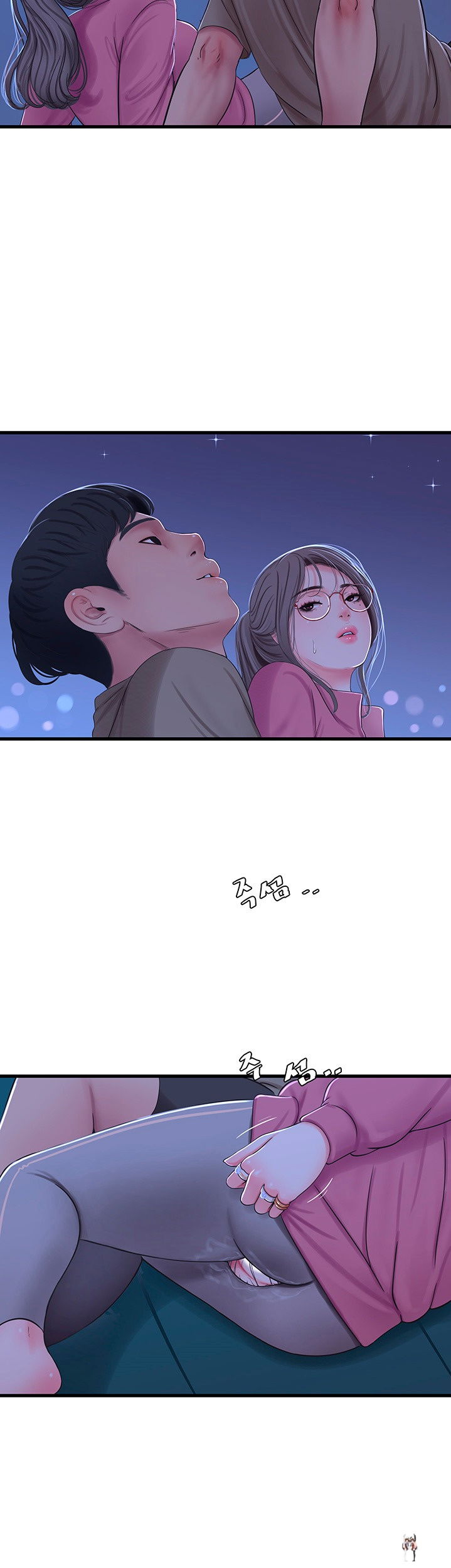 One&rsquo;s In-Laws Virgins One&rsquo;s In-Laws Virgins Chapter 57 - Page 26