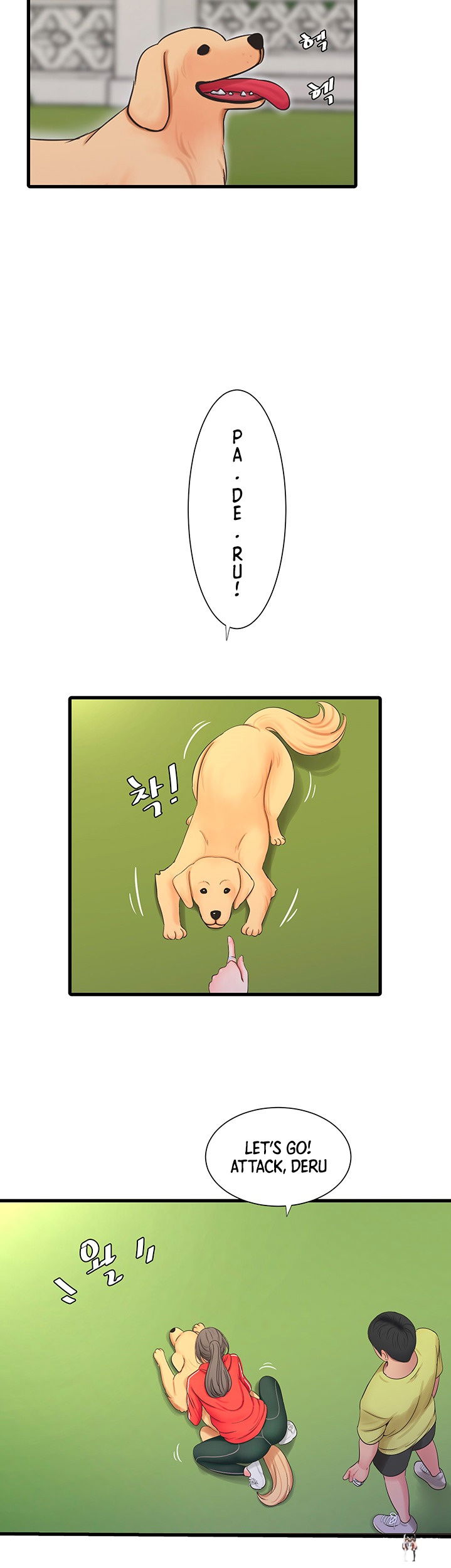 One&rsquo;s In-Laws Virgins One&rsquo;s In-Laws Virgins Chapter 57 - Page 28