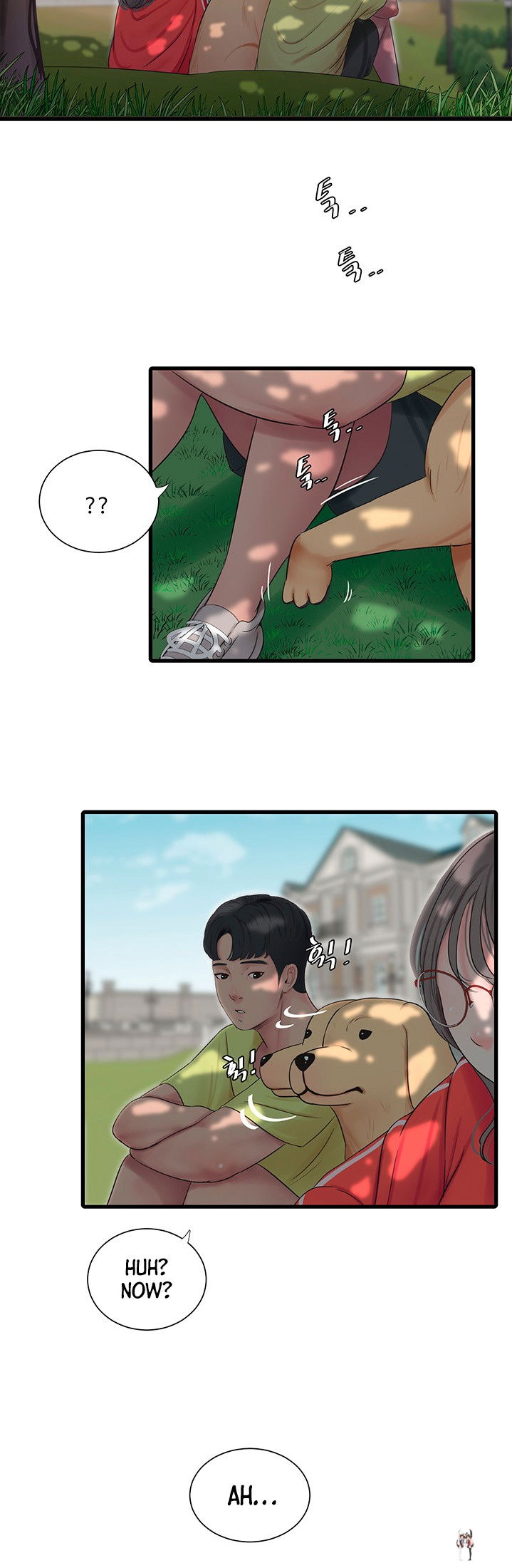 One&rsquo;s In-Laws Virgins One&rsquo;s In-Laws Virgins Chapter 57 - Page 32