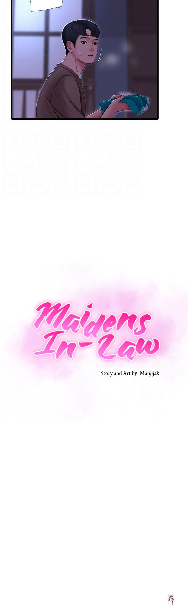 One&rsquo;s In-Laws Virgins One&rsquo;s In-Laws Virgins Chapter 57 - Page 4