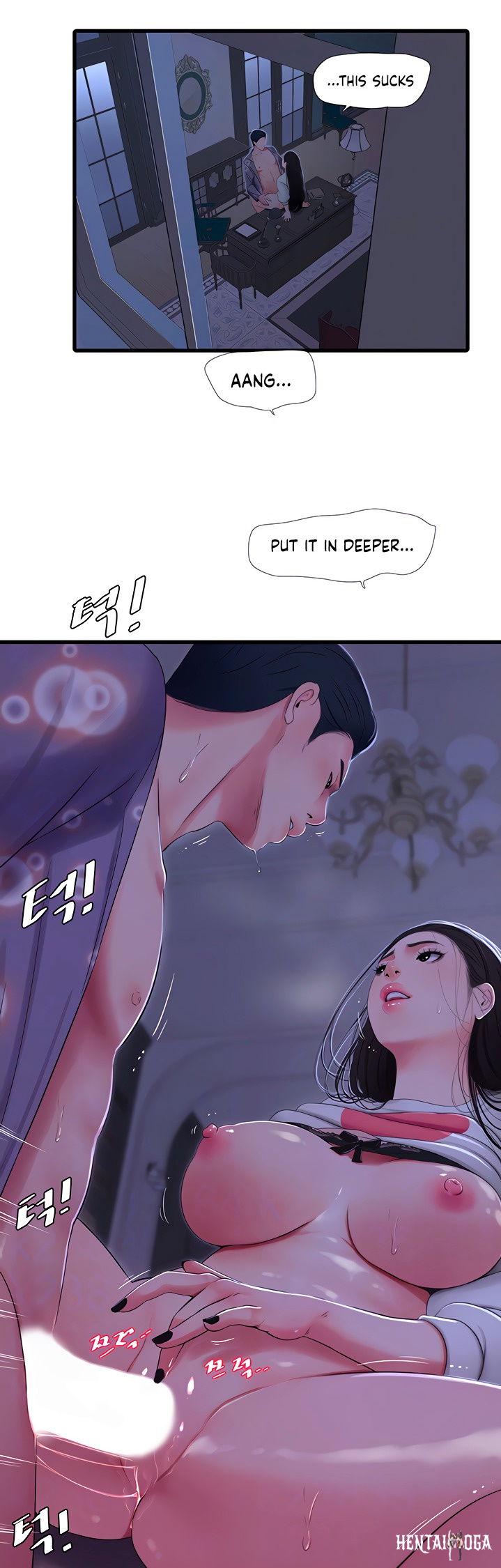 One&rsquo;s In-Laws Virgins One&rsquo;s In-Laws Virgins Chapter 57 - Page 8