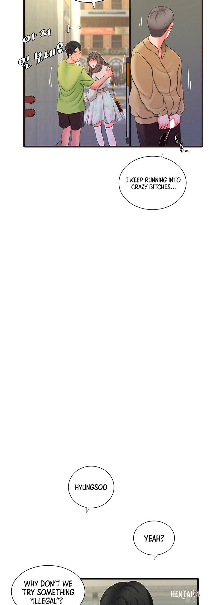 One&rsquo;s In-Laws Virgins One&rsquo;s In-Laws Virgins Chapter 58 - Page 19