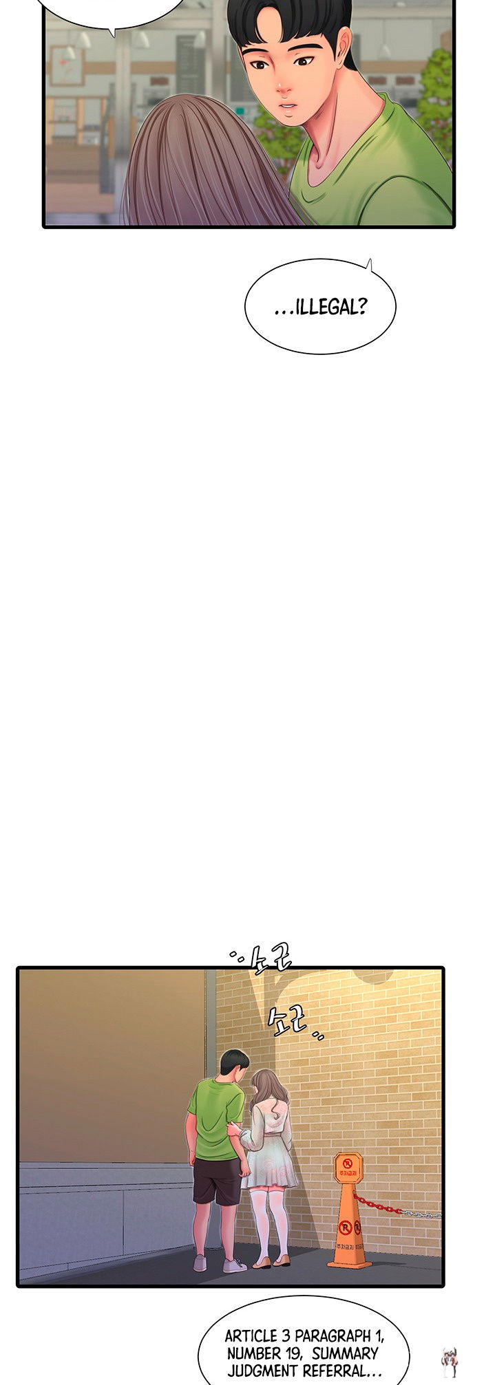 One&rsquo;s In-Laws Virgins One&rsquo;s In-Laws Virgins Chapter 58 - Page 20