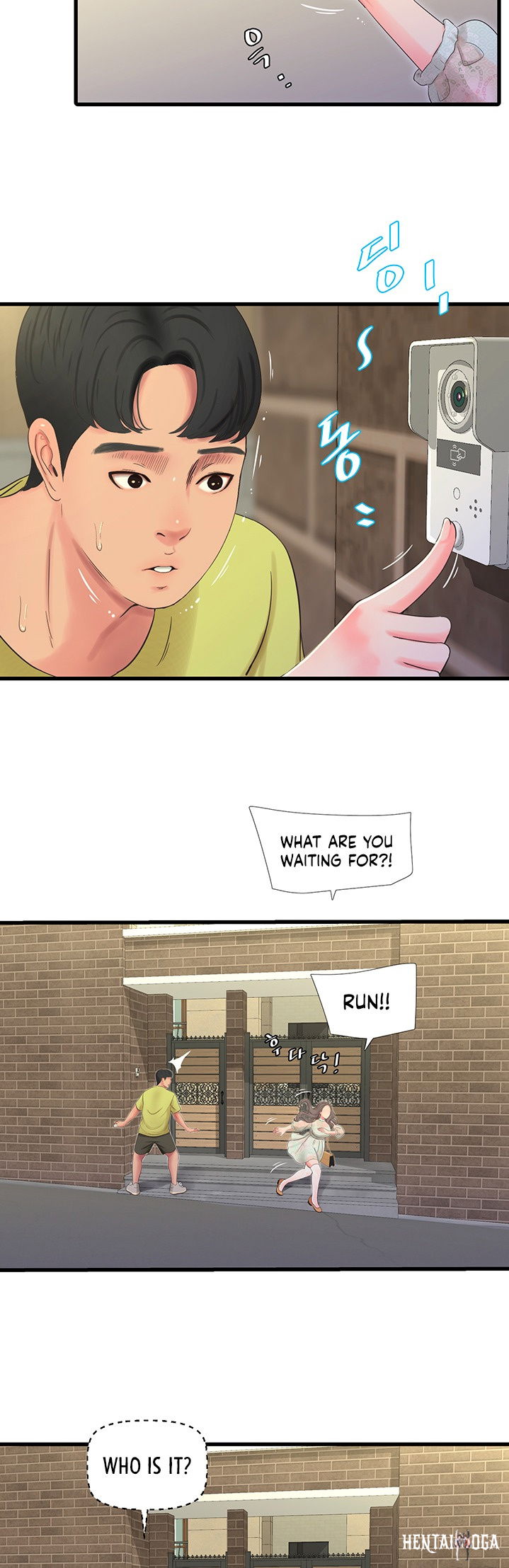 One&rsquo;s In-Laws Virgins One&rsquo;s In-Laws Virgins Chapter 58 - Page 22