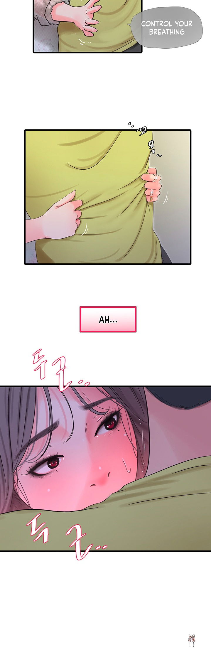 One&rsquo;s In-Laws Virgins One&rsquo;s In-Laws Virgins Chapter 58 - Page 25