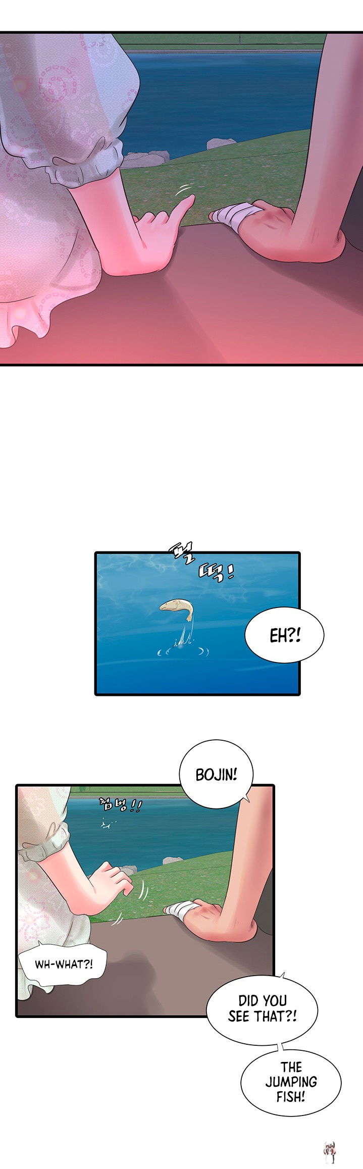 One&rsquo;s In-Laws Virgins One&rsquo;s In-Laws Virgins Chapter 58 - Page 30