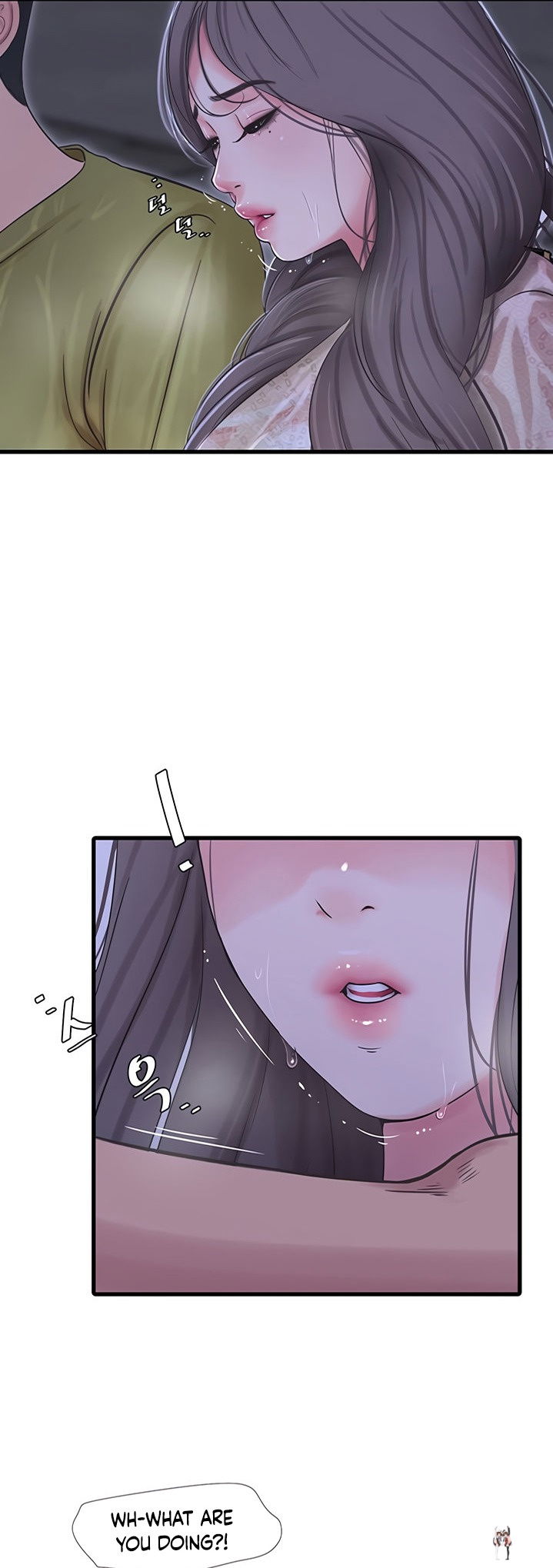 One&rsquo;s In-Laws Virgins One&rsquo;s In-Laws Virgins Chapter 59 - Page 15