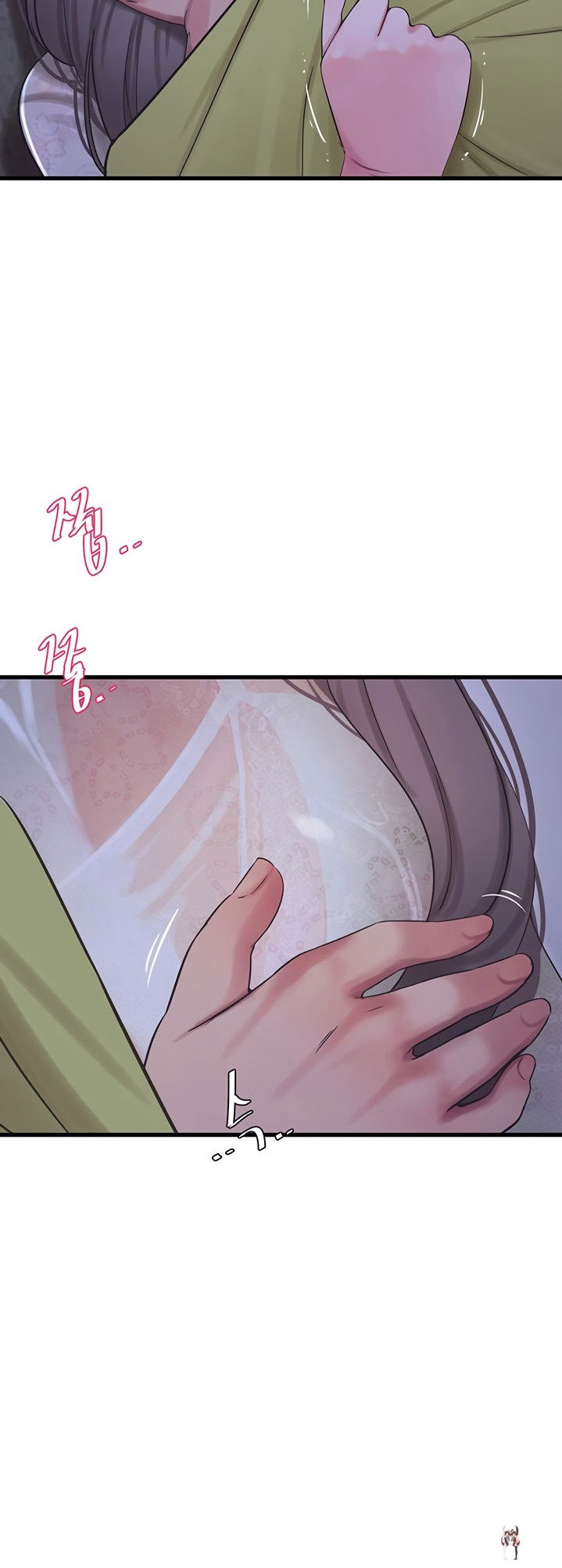 One&rsquo;s In-Laws Virgins One&rsquo;s In-Laws Virgins Chapter 59 - Page 25