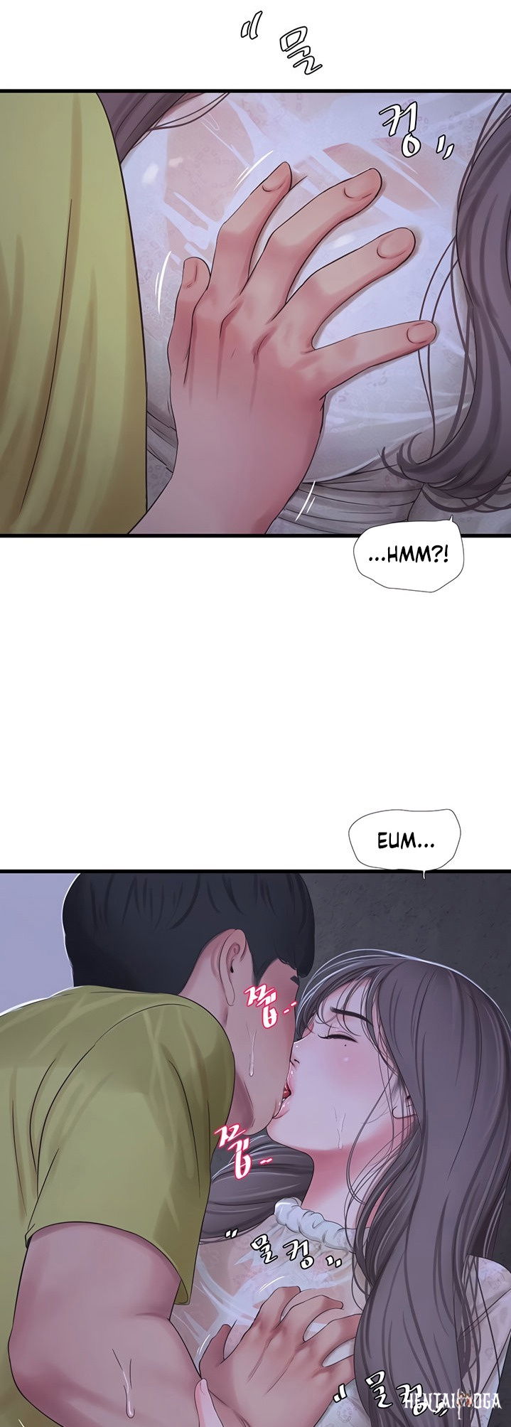 One&rsquo;s In-Laws Virgins One&rsquo;s In-Laws Virgins Chapter 59 - Page 26