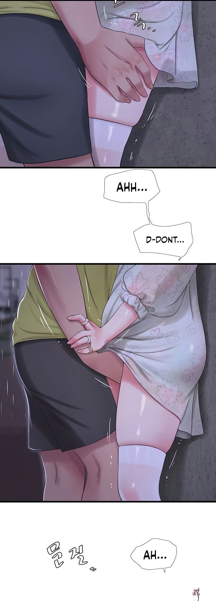 One&rsquo;s In-Laws Virgins One&rsquo;s In-Laws Virgins Chapter 59 - Page 29