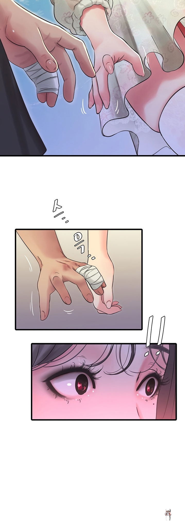 One&rsquo;s In-Laws Virgins One&rsquo;s In-Laws Virgins Chapter 59 - Page 3