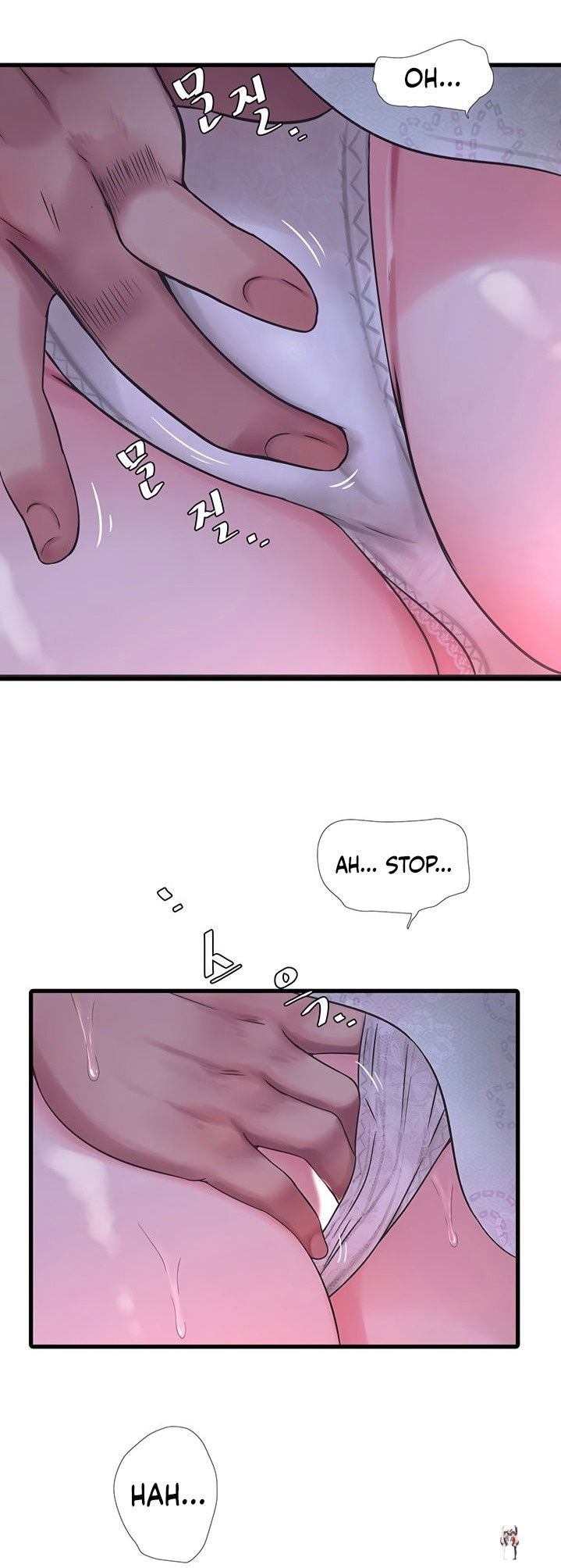 One&rsquo;s In-Laws Virgins One&rsquo;s In-Laws Virgins Chapter 59 - Page 30