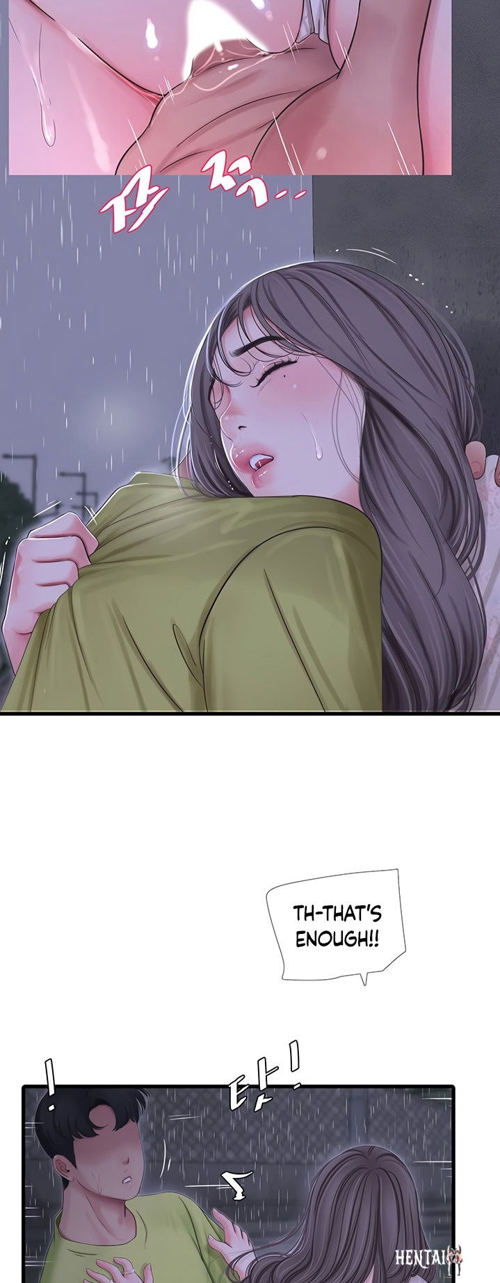 One&rsquo;s In-Laws Virgins One&rsquo;s In-Laws Virgins Chapter 59 - Page 33