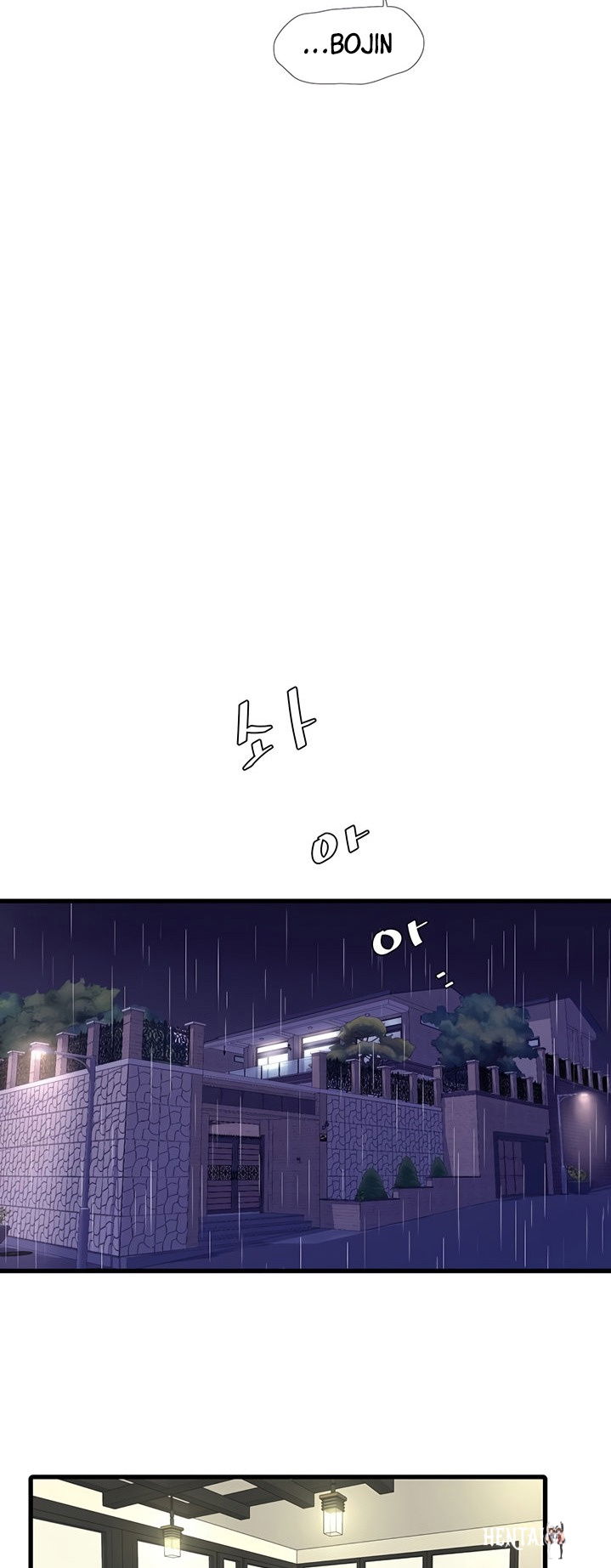 One&rsquo;s In-Laws Virgins One&rsquo;s In-Laws Virgins Chapter 59 - Page 35