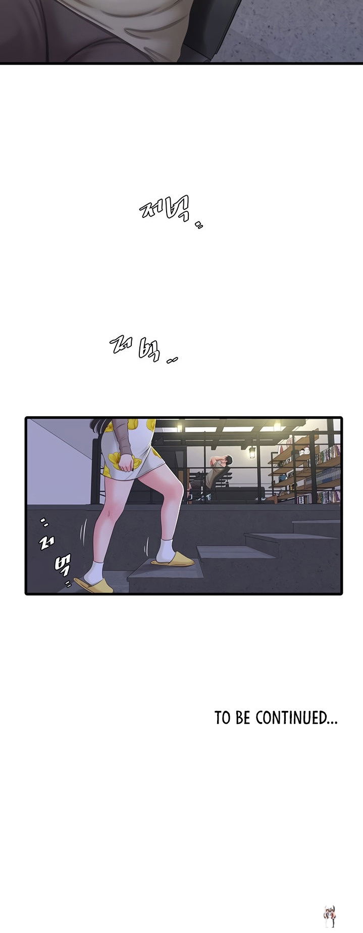 One&rsquo;s In-Laws Virgins One&rsquo;s In-Laws Virgins Chapter 59 - Page 38