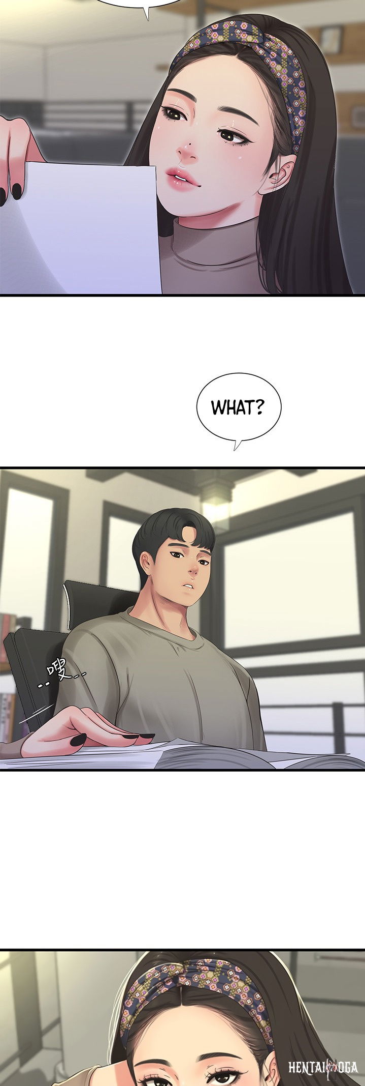 One&rsquo;s In-Laws Virgins One&rsquo;s In-Laws Virgins Chapter 60 - Page 24