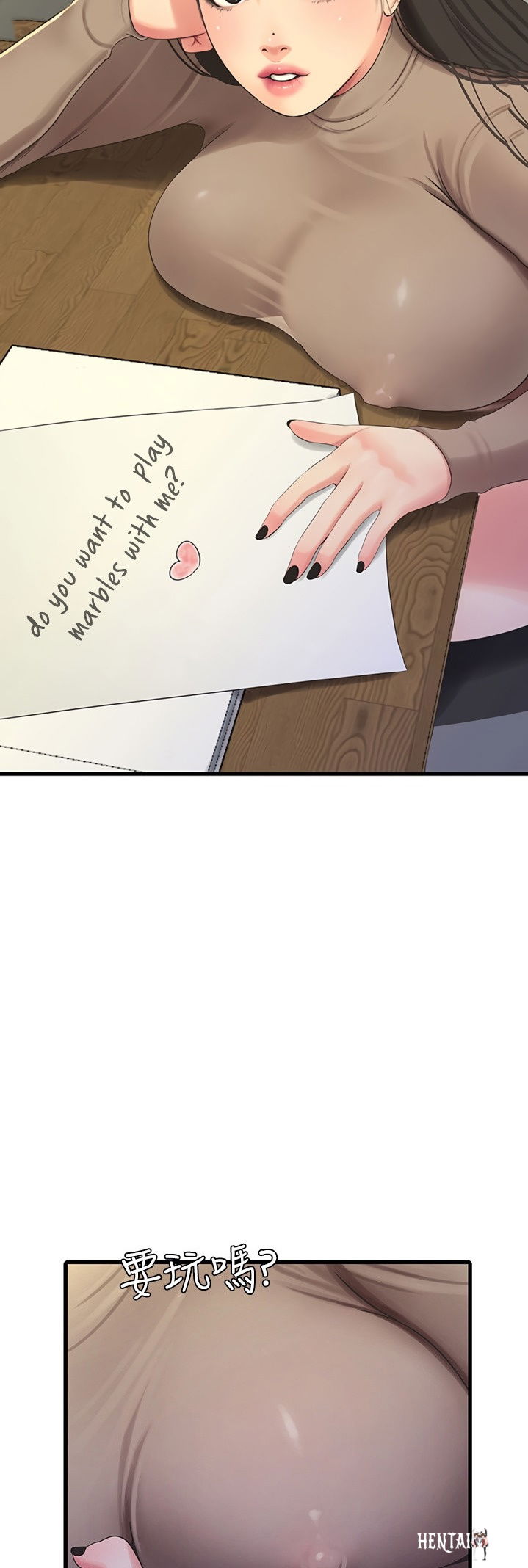 One&rsquo;s In-Laws Virgins One&rsquo;s In-Laws Virgins Chapter 60 - Page 25