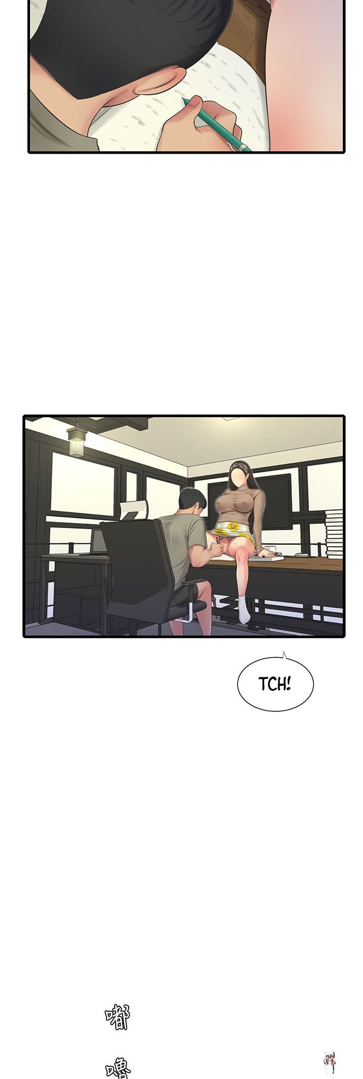 One&rsquo;s In-Laws Virgins One&rsquo;s In-Laws Virgins Chapter 60 - Page 35