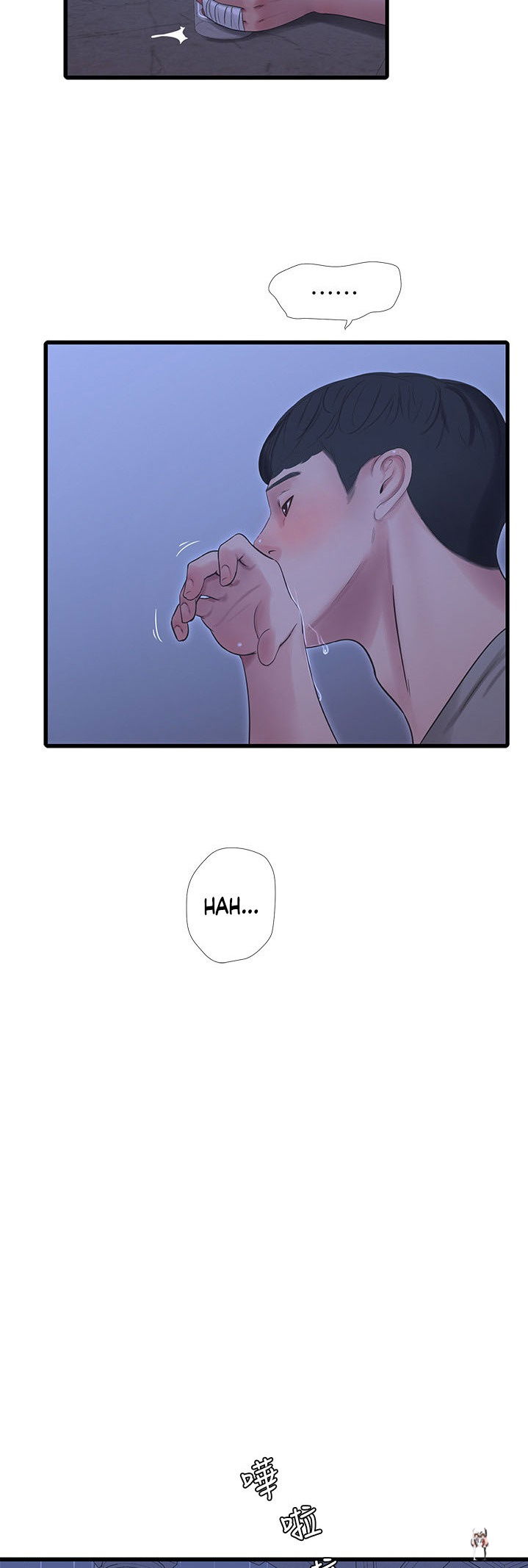 One&rsquo;s In-Laws Virgins One&rsquo;s In-Laws Virgins Chapter 60 - Page 37