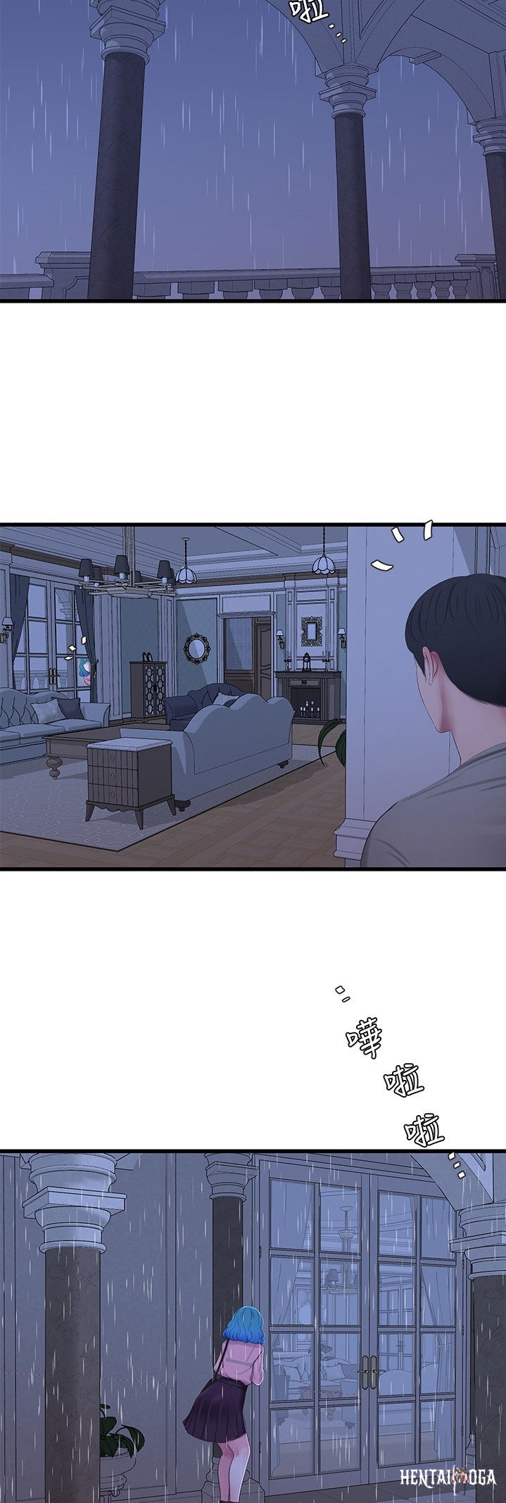 One&rsquo;s In-Laws Virgins One&rsquo;s In-Laws Virgins Chapter 60 - Page 38