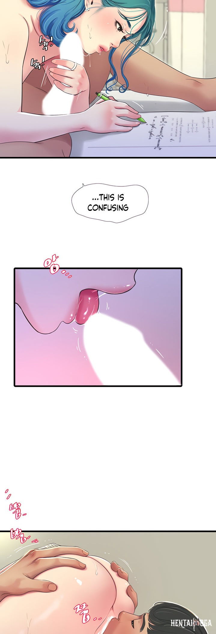 One&rsquo;s In-Laws Virgins One&rsquo;s In-Laws Virgins Chapter 61 - Page 15