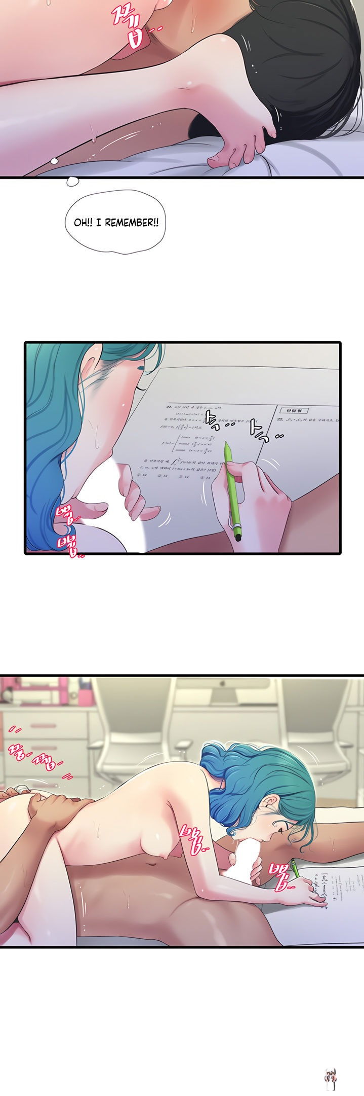 One&rsquo;s In-Laws Virgins One&rsquo;s In-Laws Virgins Chapter 61 - Page 16