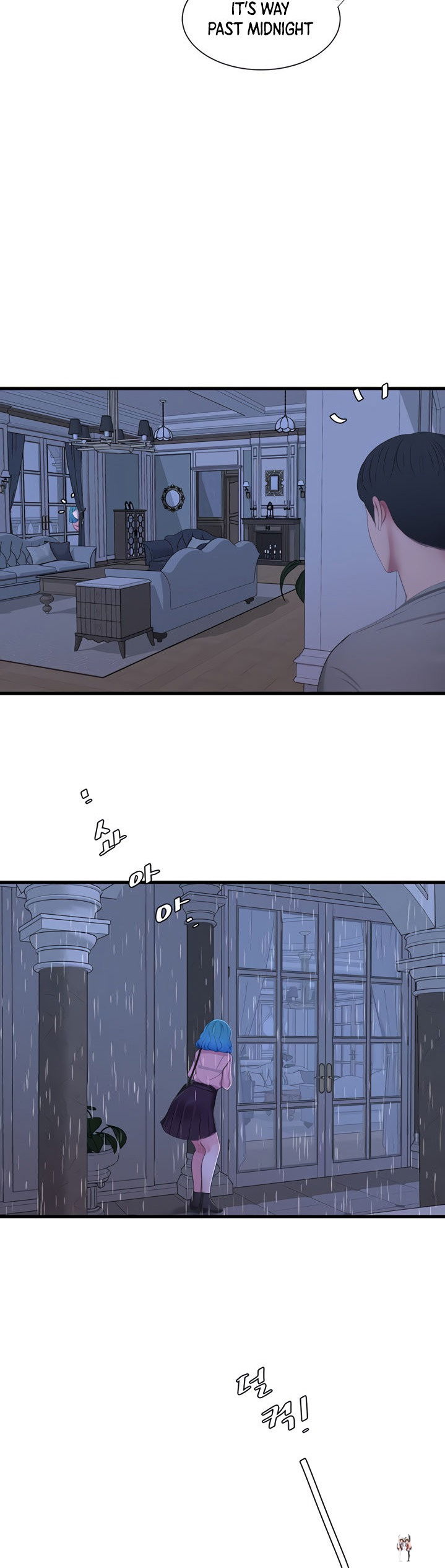 One&rsquo;s In-Laws Virgins One&rsquo;s In-Laws Virgins Chapter 61 - Page 2