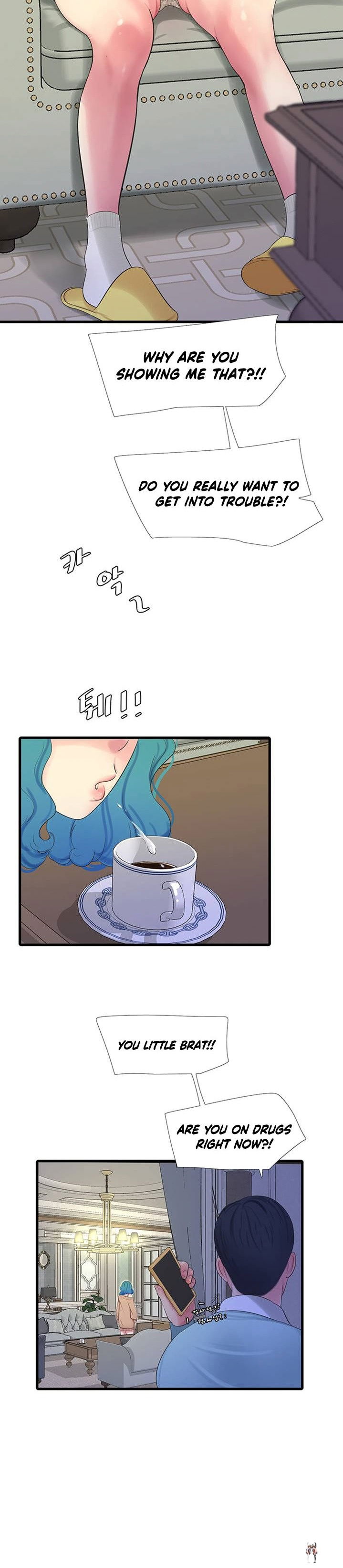 One&rsquo;s In-Laws Virgins One&rsquo;s In-Laws Virgins Chapter 61 - Page 32