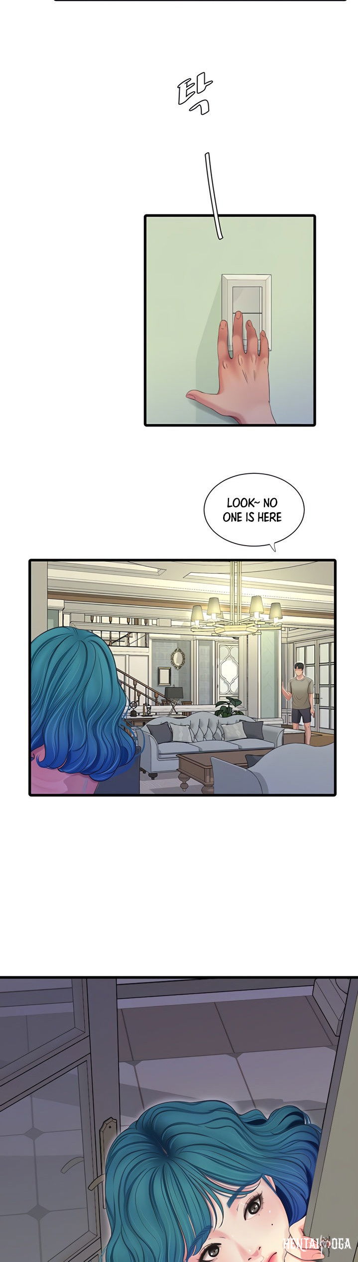 One&rsquo;s In-Laws Virgins One&rsquo;s In-Laws Virgins Chapter 61 - Page 5