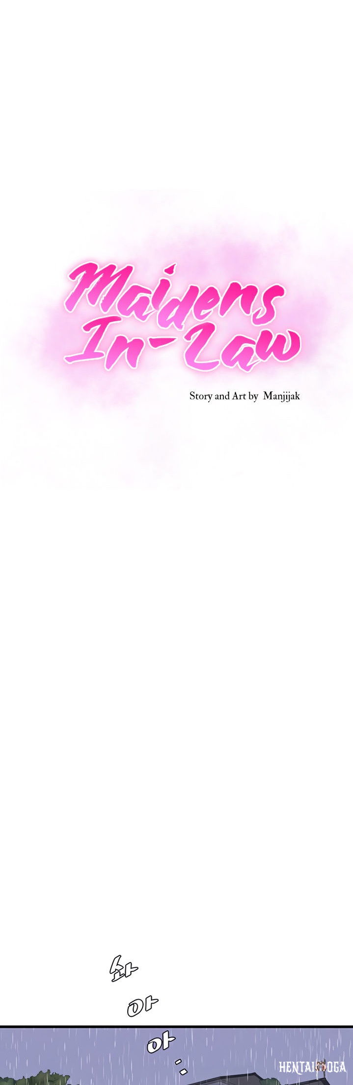 One&rsquo;s In-Laws Virgins One&rsquo;s In-Laws Virgins Chapter 61 - Page 8